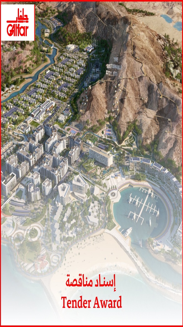 Yiti Plaza at The Sustainable City